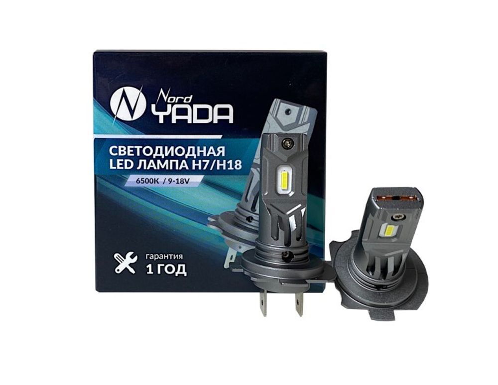 Лампа H7/H18 9-18V 6500K 4000LM 40W 2 шт (Nord Yada)