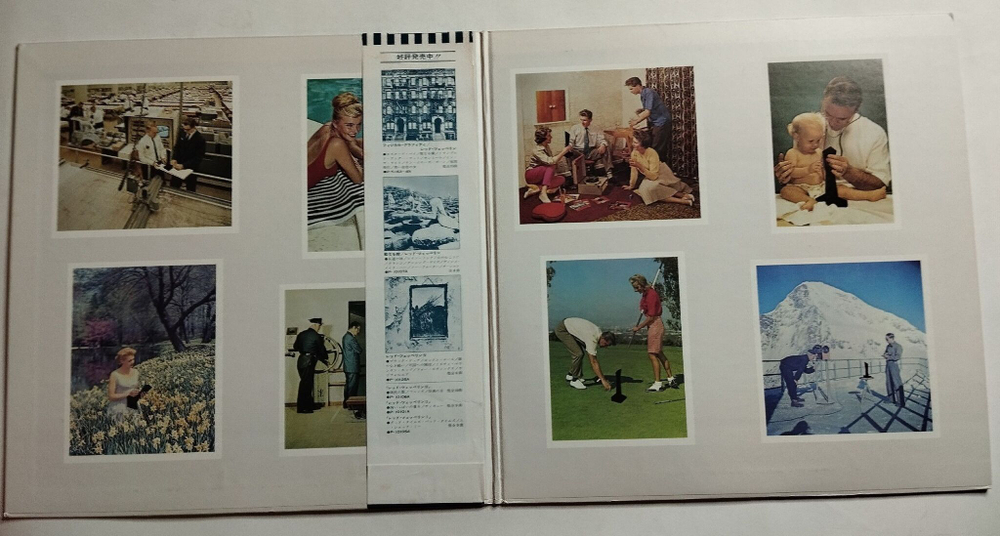 Винтажная виниловая пластинка LP Led Zeppelin Presence (Japan 1976) (Obi)