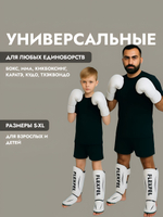 Щитки для единоборств для защиты голени FlexFel, шингарды S-XL