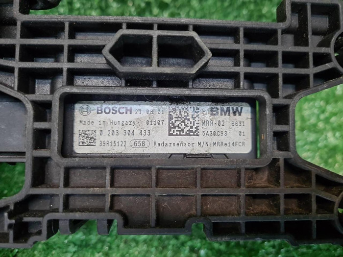 Датчик ACC BMW X7 G07 (2019-н.в.)