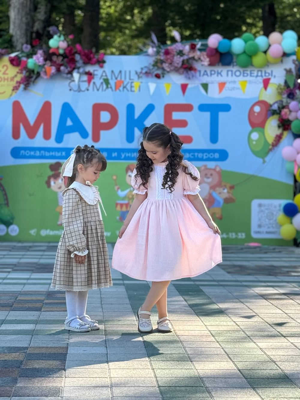 Платье «Хлоя» из муслина