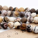 "Яшма кофейная" бусины (халцедон), матовый шар, диаметр около 8,4-8,6 мм, цена за 22-23 шт (1/2 нити)