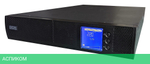 Источник бесперебойного питания Powercom Sentinel (SNT-3000)