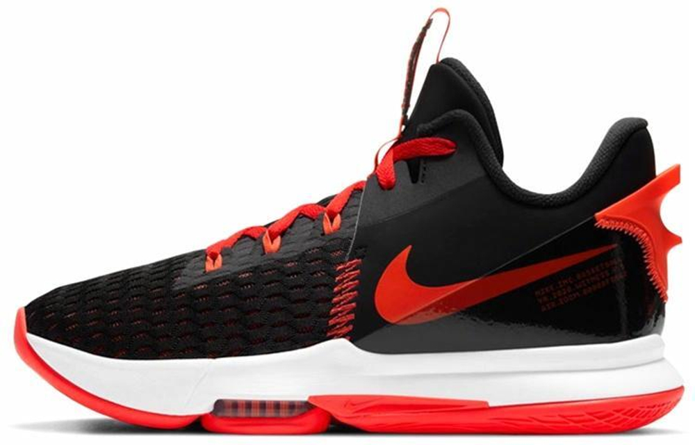 Кроссовки Nike Witness 5 Lebron Ep