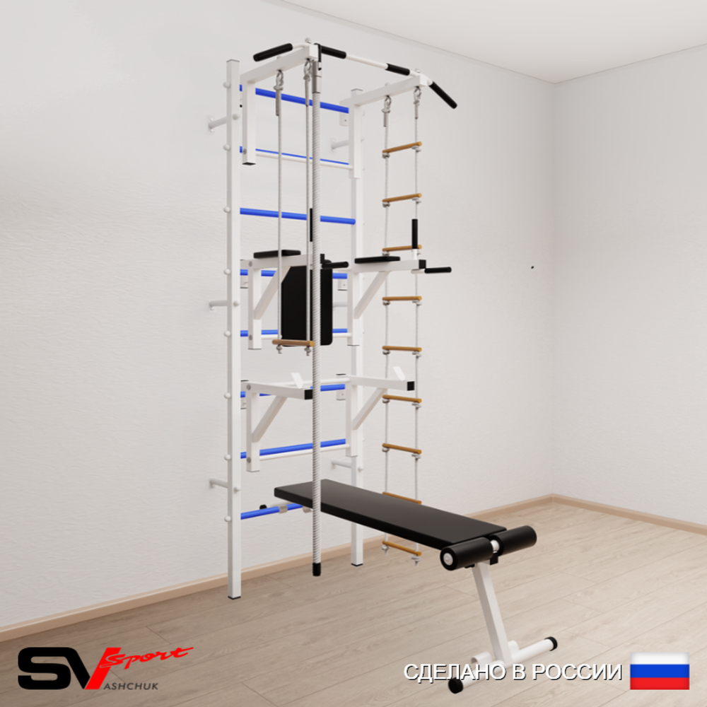 Шведская стенка Sv Sport усиленная 697 (Турник стандарт/Брусья/Стойка/Скамья/Канат/Лестница/Трапеция)