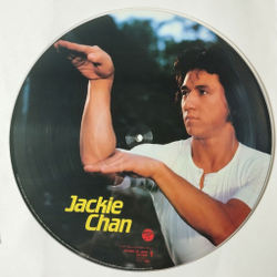 Винтажная виниловая пластинка LP Jackie Chan Songs For Jackie Chan (Japan 1984) (Obi) Picture Disc