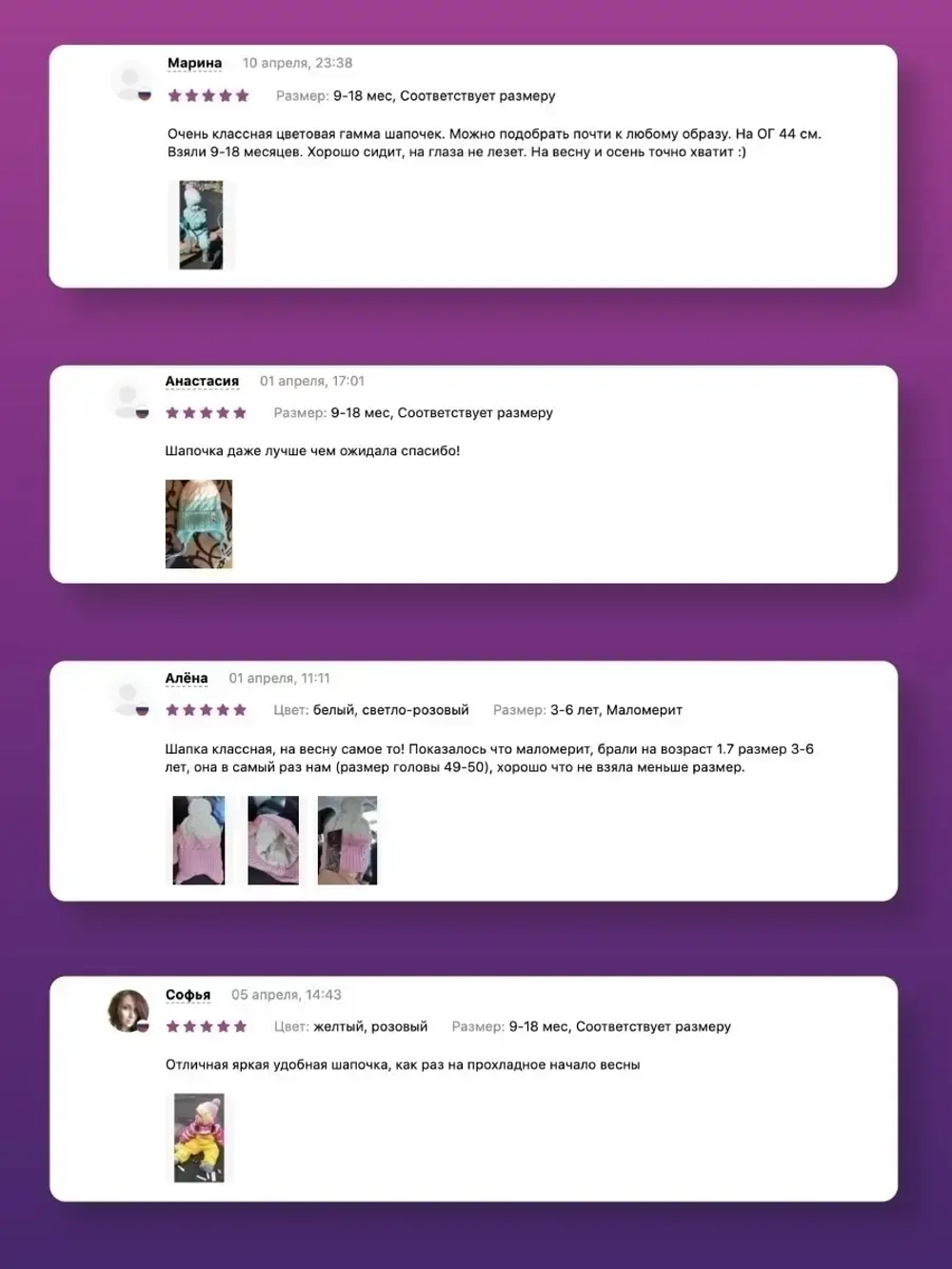 Шапка для девочки осенняя с завязками