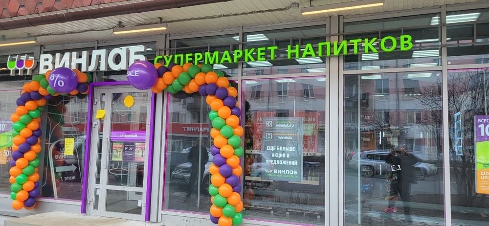 Галерея работ