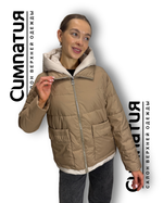 Комбинированная куртка бежевого цвета со сливочным капюшоном