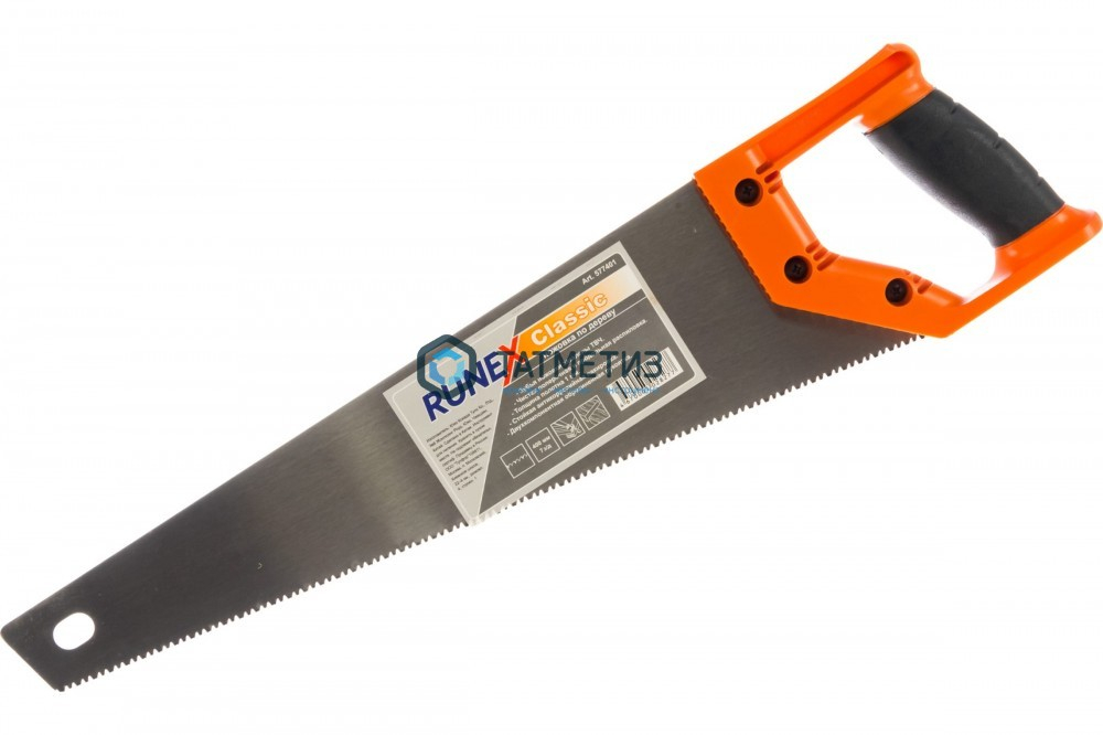 Ножовка по дереву Runex Сlassic 400мм