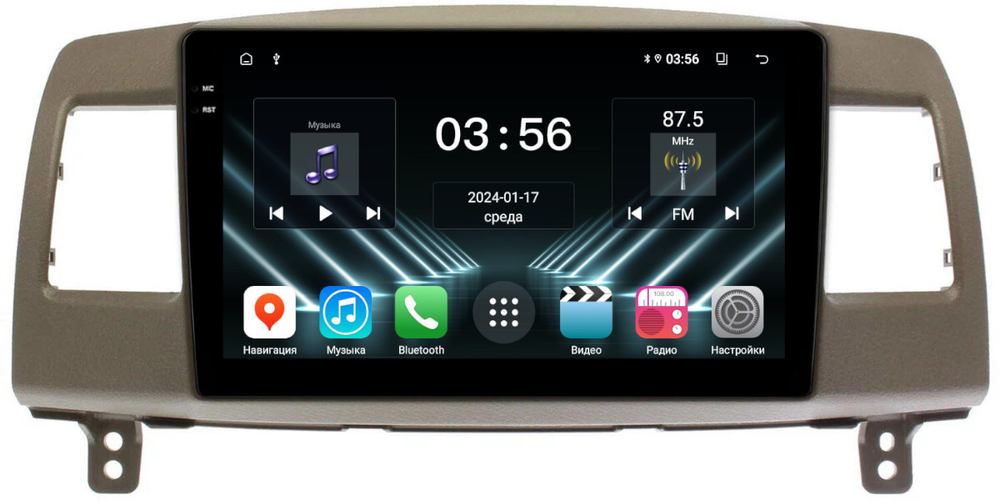 Магнитола для Toyota Mark II 110 2000-2004 (наверх, климат на ШГУ) - FarCar DX9-9110F2 монитор 9.5" IPS на Android 13, 4+64Гб, CarPlay