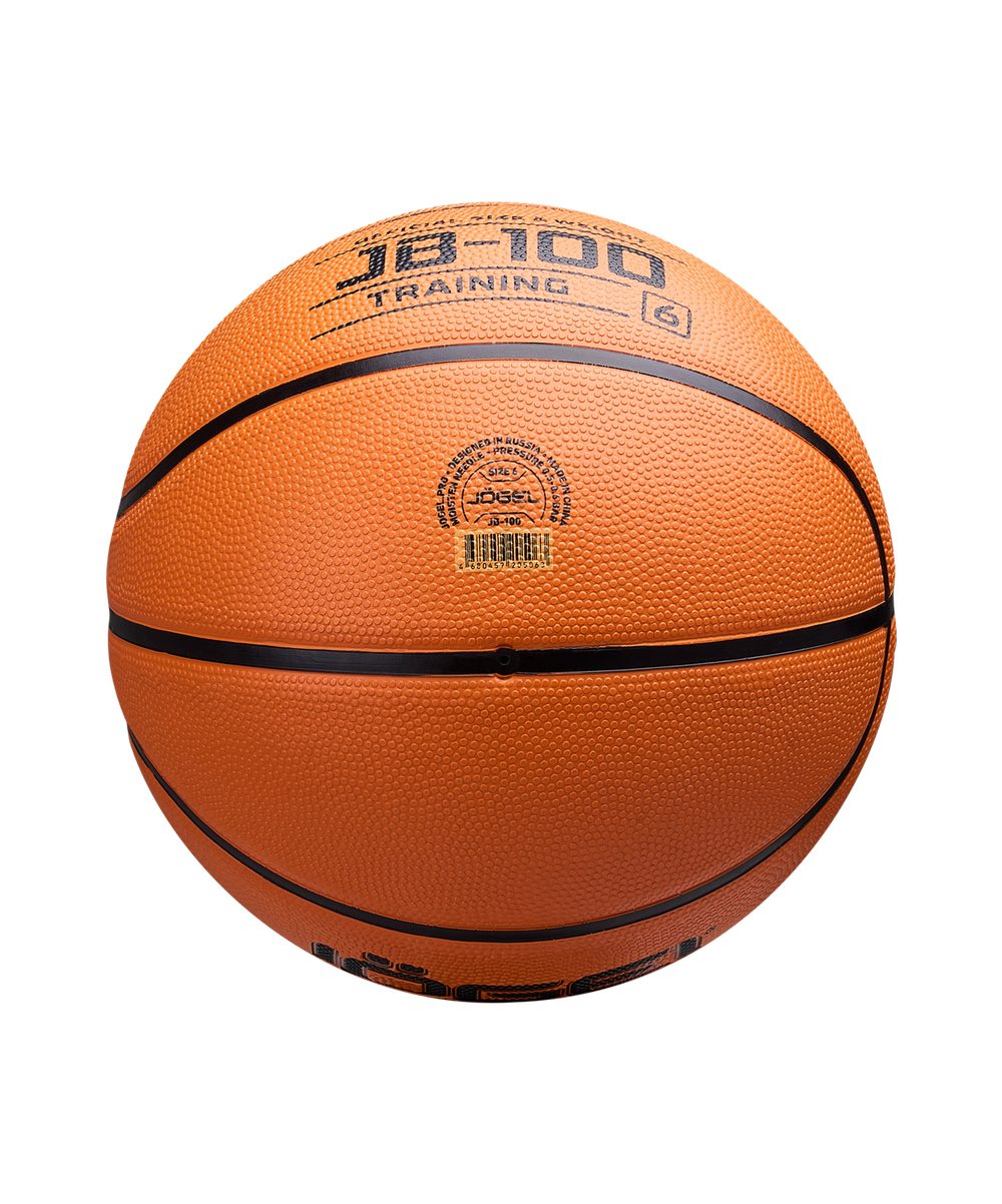 Мяч баскетбольный JB-100 №6 NEW