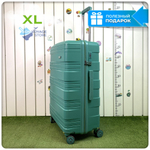 Большой чемодан  Mironpan Model 11271, Бирюзовый