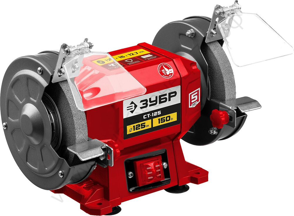 ЗУБР d 125 мм, 150 Вт, Точильный станок (СТ-125)