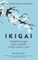 İkigai (azərbaycanca)