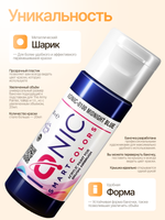 Ionic Smart Colors - Midnight Blue