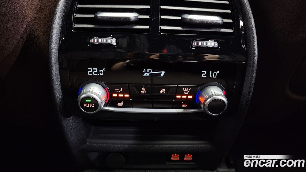 BMW 5 Series (G30) (11.2022)