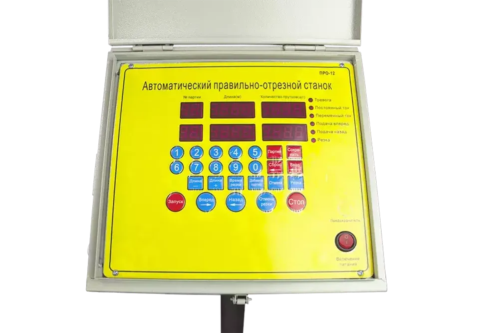 Правильно-отрезной станок ВПК ПРО-12 - [7,5 кВт / до 12 мм]