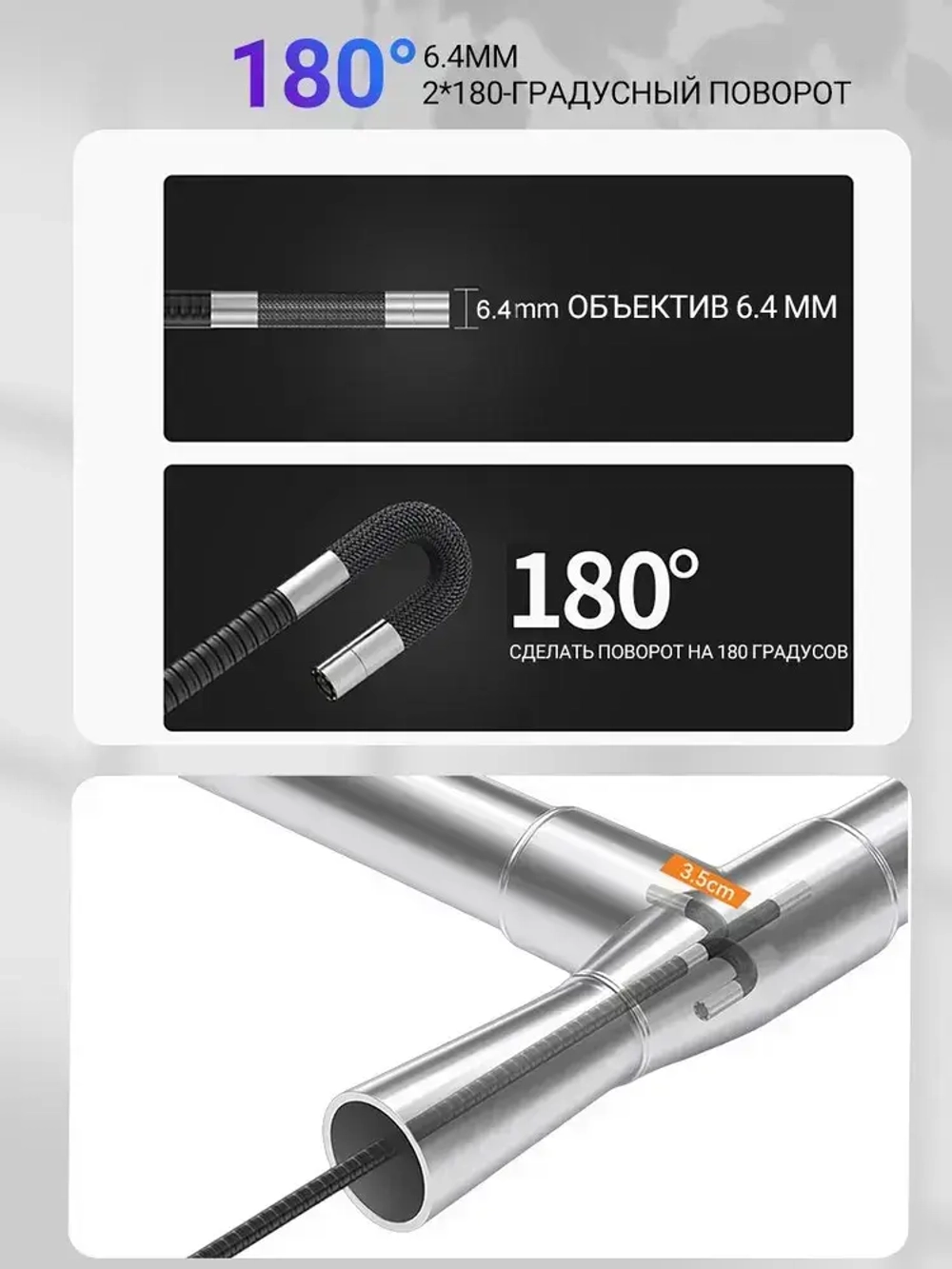 jingleszcn Поворотный эндоскоп 6.4 мм с Дисплеем /автомобильная камера /Бороскоп