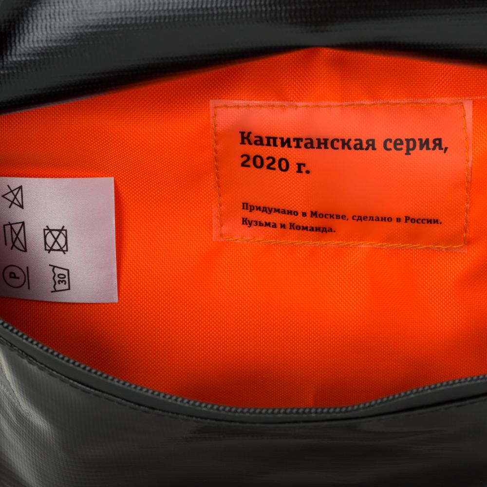Купить Сумка Поясная Большая Барка '20 Вся Из Черного Тента Сумка Поясная Большая Барка '20 Вся Из Черного Тента