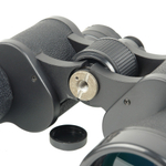 Бинокль Veber Classic БПЦ 7x50 VL