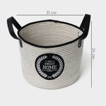Корзина для хранения ручного плетения Милый дом, размер 31х31х24 см