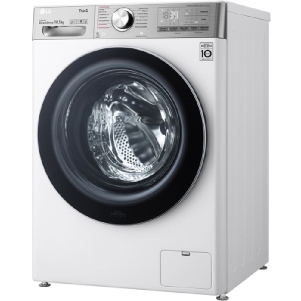 Стиральная машина LG TW4V9RW9E