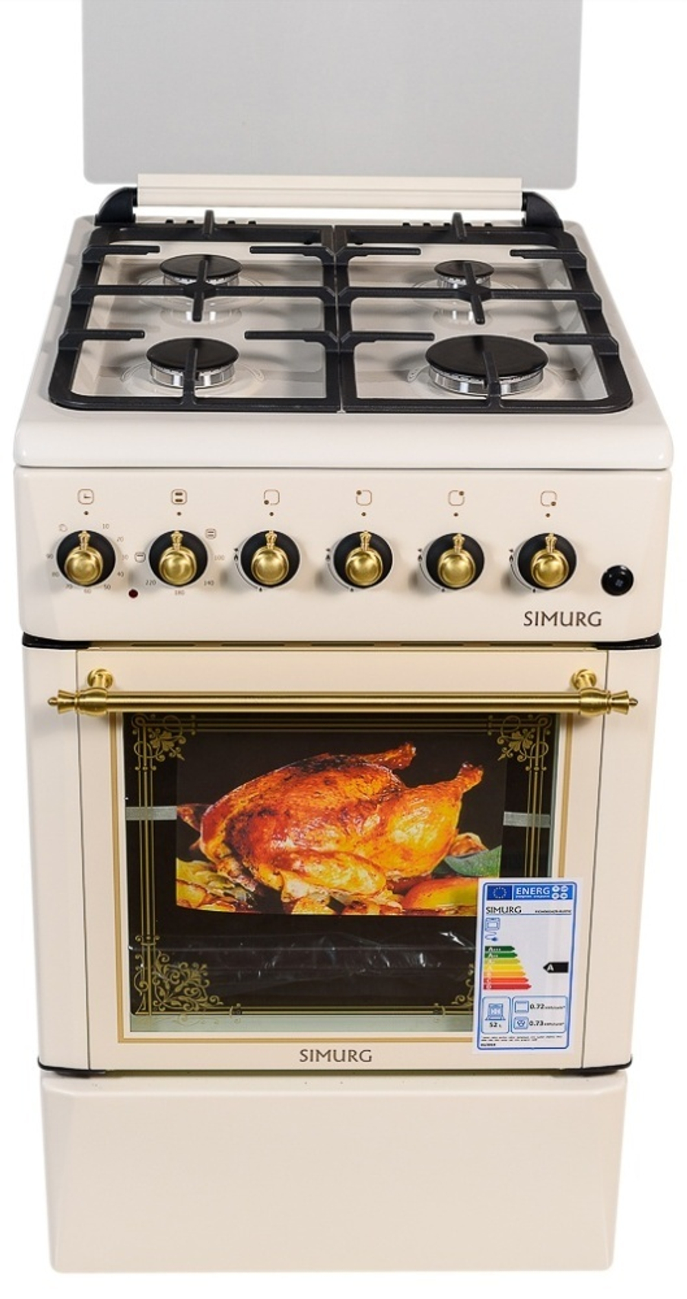 Кухонная плита SIMURG FK 5406 GAZR  бежевый