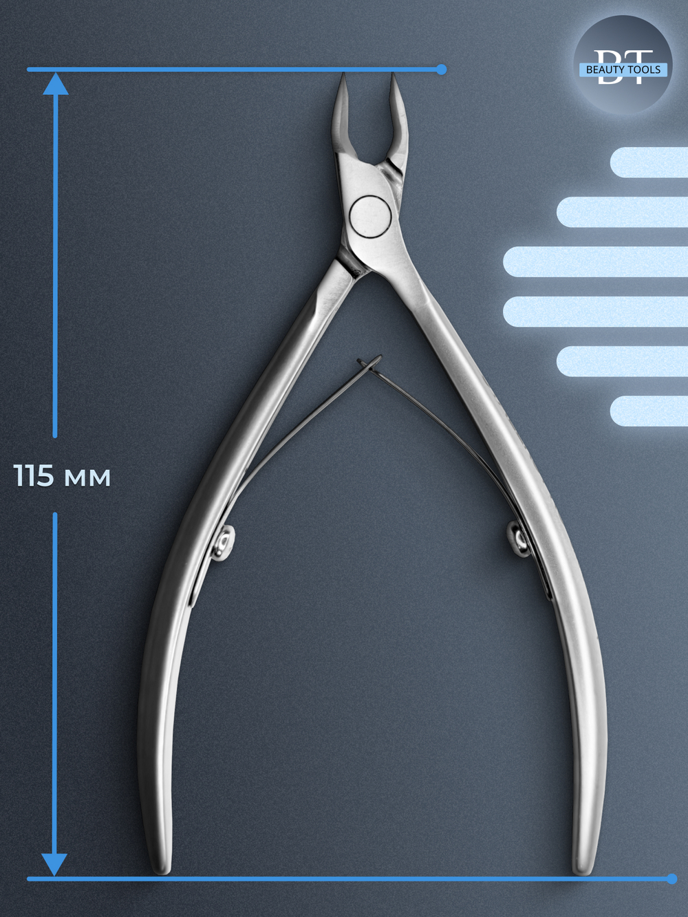 Профессиональные кусачки для кутикулы Smart 50-4