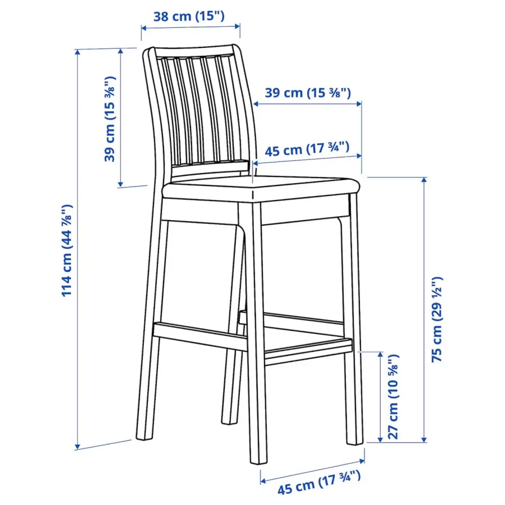 Комплект барного стола и барных стульевт - EKEDALEN IKEA/ЭКЕДАЛЕТ ИКЕА, 120 см, коричневый