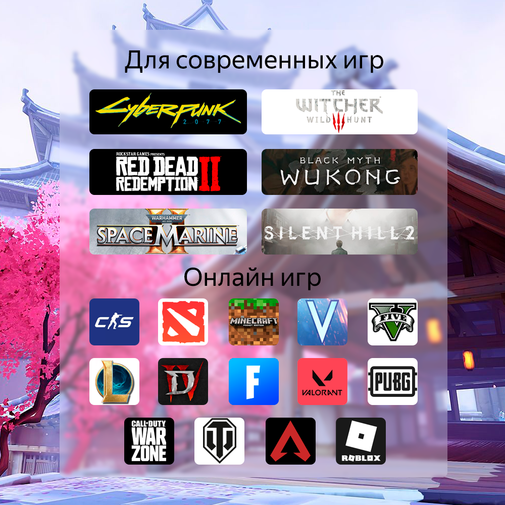 Игровой компьютер PROBOOK PC (Intel Core i3-12100F, RAM 16ГБ, SSD 512ГБ, NVIDIA GeForce RTX 4060, Win 11 Pro)