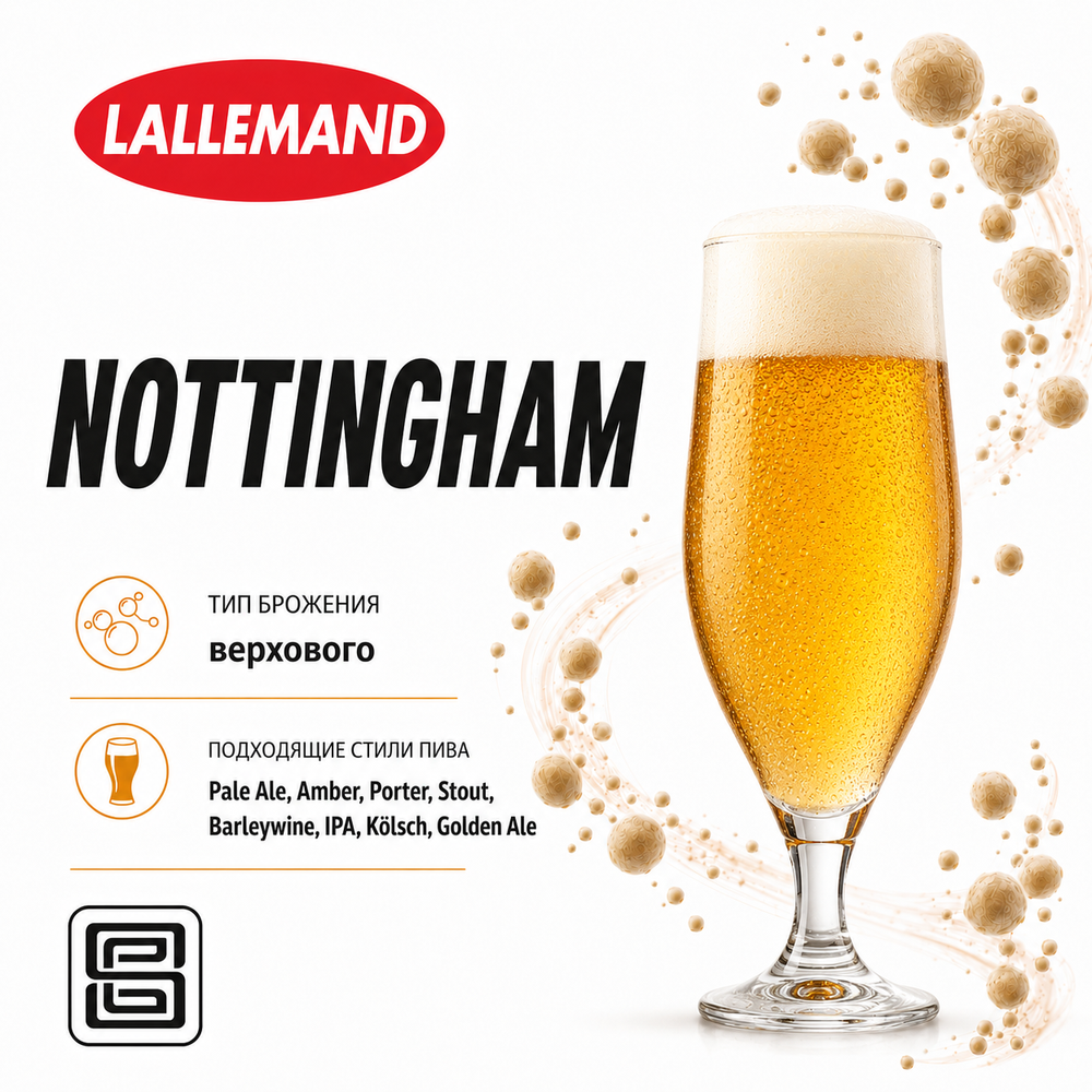 NOTTINGHAM