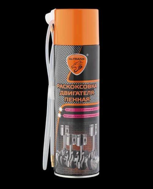Раскоксовка двигат. 650 мл (аэрозоль пенная) (ЭЛТРАНС)