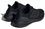 Кроссовки Adidas Pureboost 23
