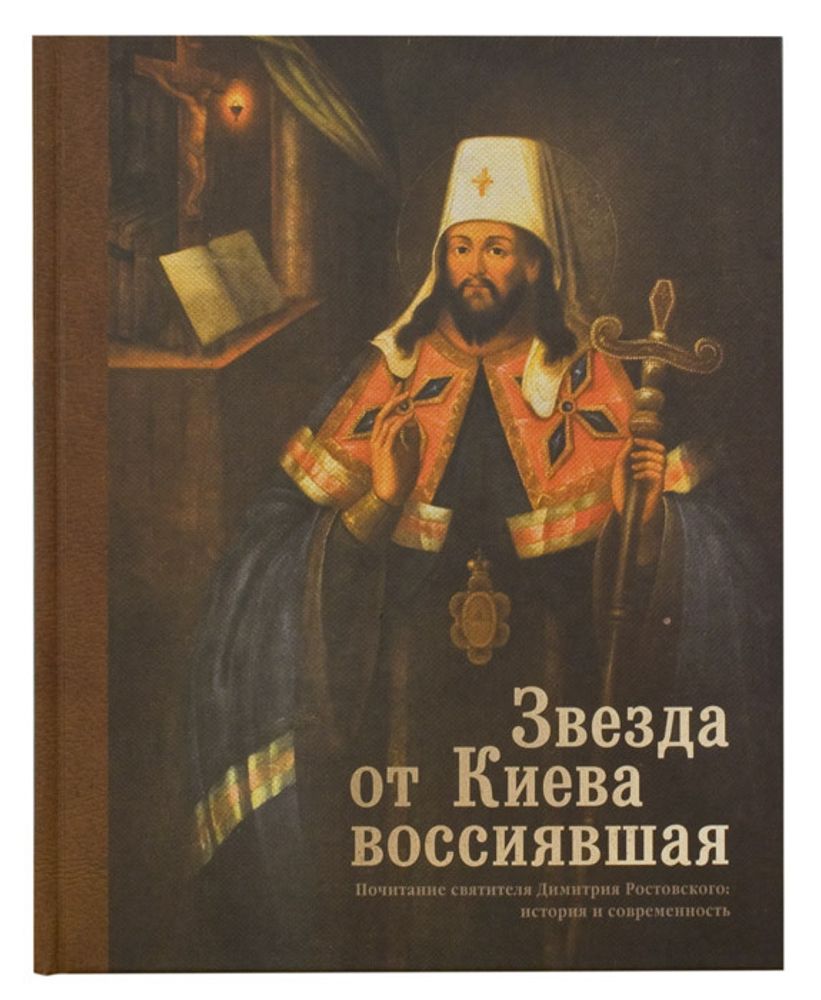 116571