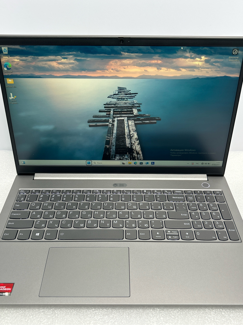 Ноутбук Lenovo ThinkBook 15 G3 ACL (21A40032RU) 15.6"/Ryzen 3 5300U/RAM 8 GB/SSD 256 GB/ AMD Radeon Graphics/1920x1080/IPS/DOS/Подсветка кл-ры: LED/ Серый. Состояние: A1