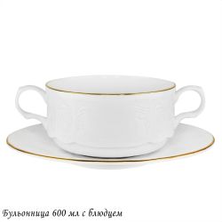 Lenardi 226-203 Бульонница 600мл с блюдцем MARIA GOLD в под.уп.(х12)Фарфор