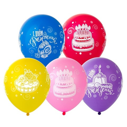 Воздушные шары Веселая Затея с рисунком С днем рождения Сладкий праздник, 25 шт. размер 12" #1103-2468
