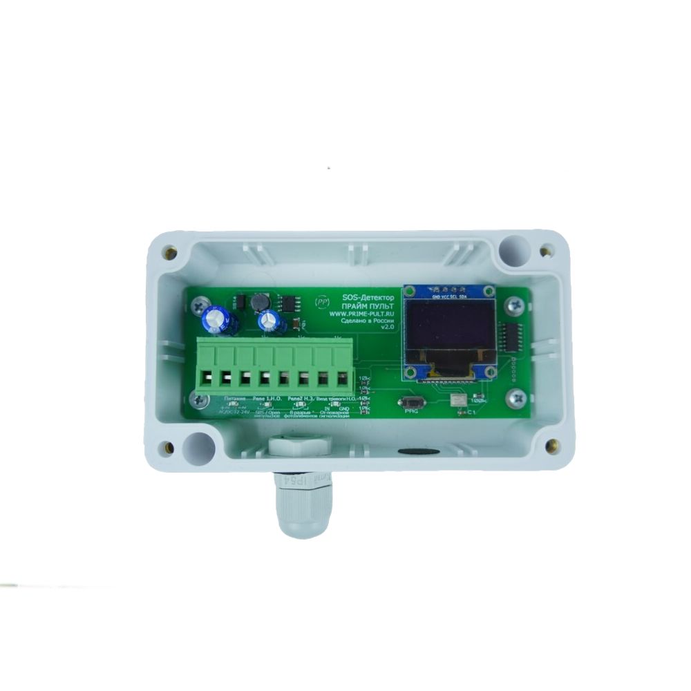 Детектор сирен SOS-Детектор