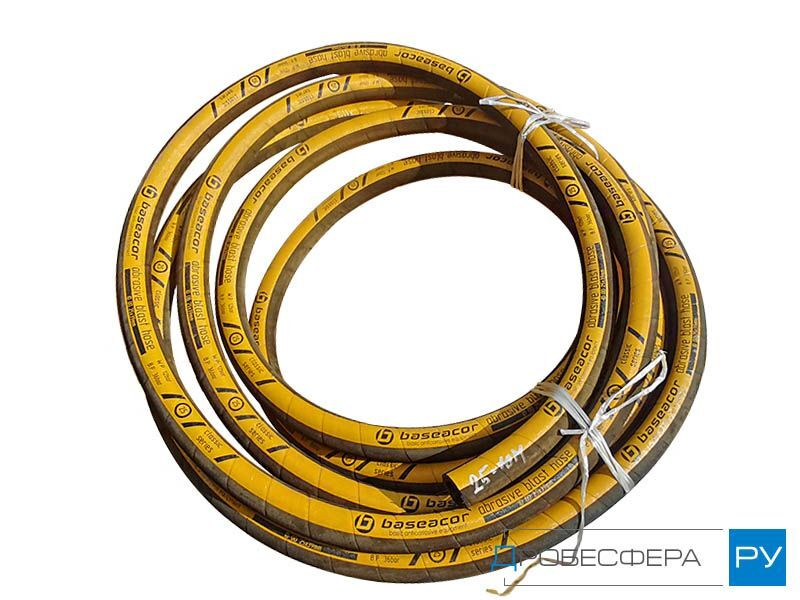 Пескоструйный рукав Baseacor-25 25х39 бухта 10м арт. BA-BHCS-25-10