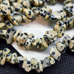 Порфир (яшма далматиновая), бусины крошка 5-12мм