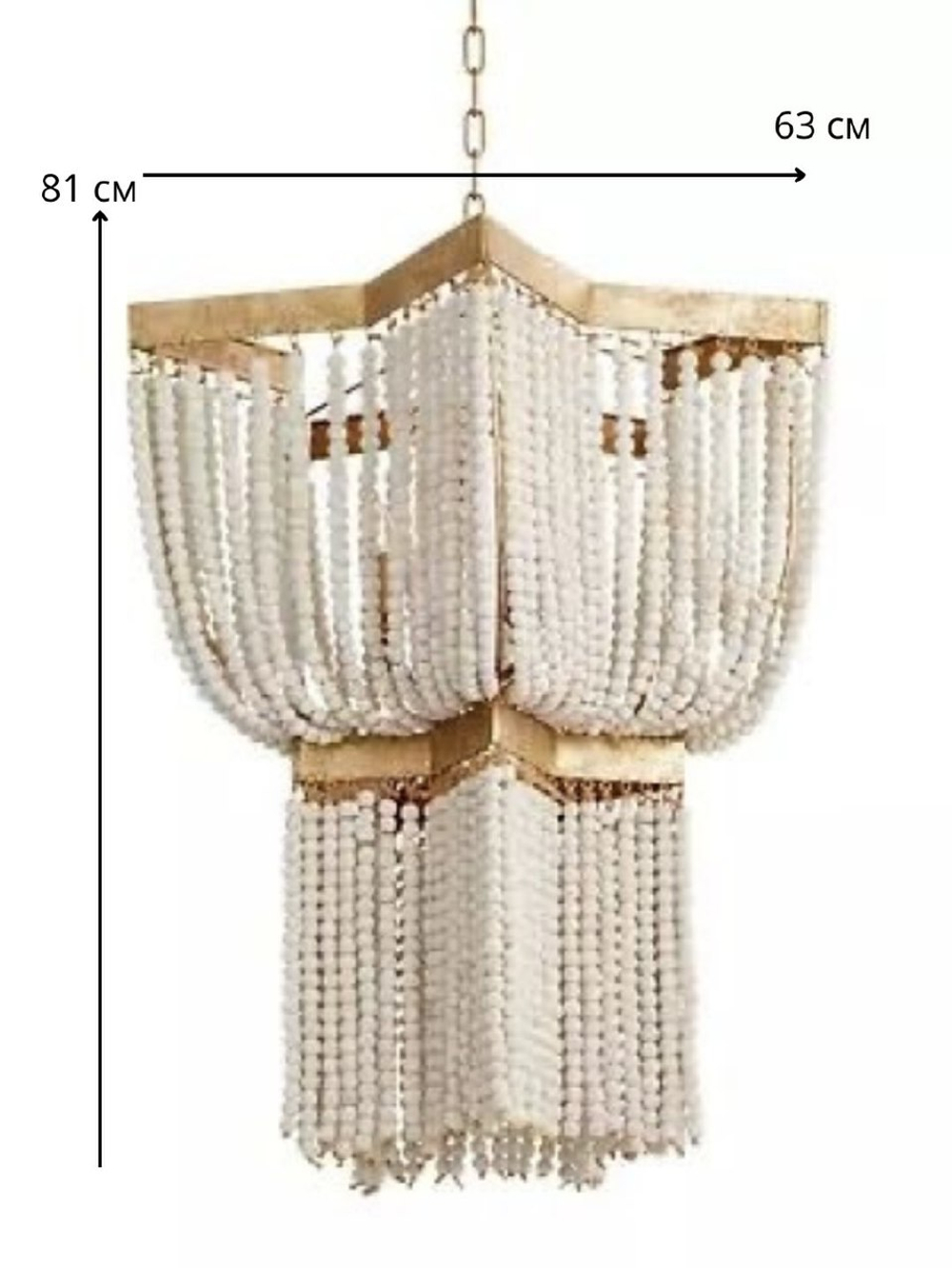 Люстра подвесная из деревянных бусинок