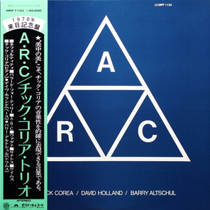 Chick Corea, David Holland, Barry Altschul / A.R.C. (LP)