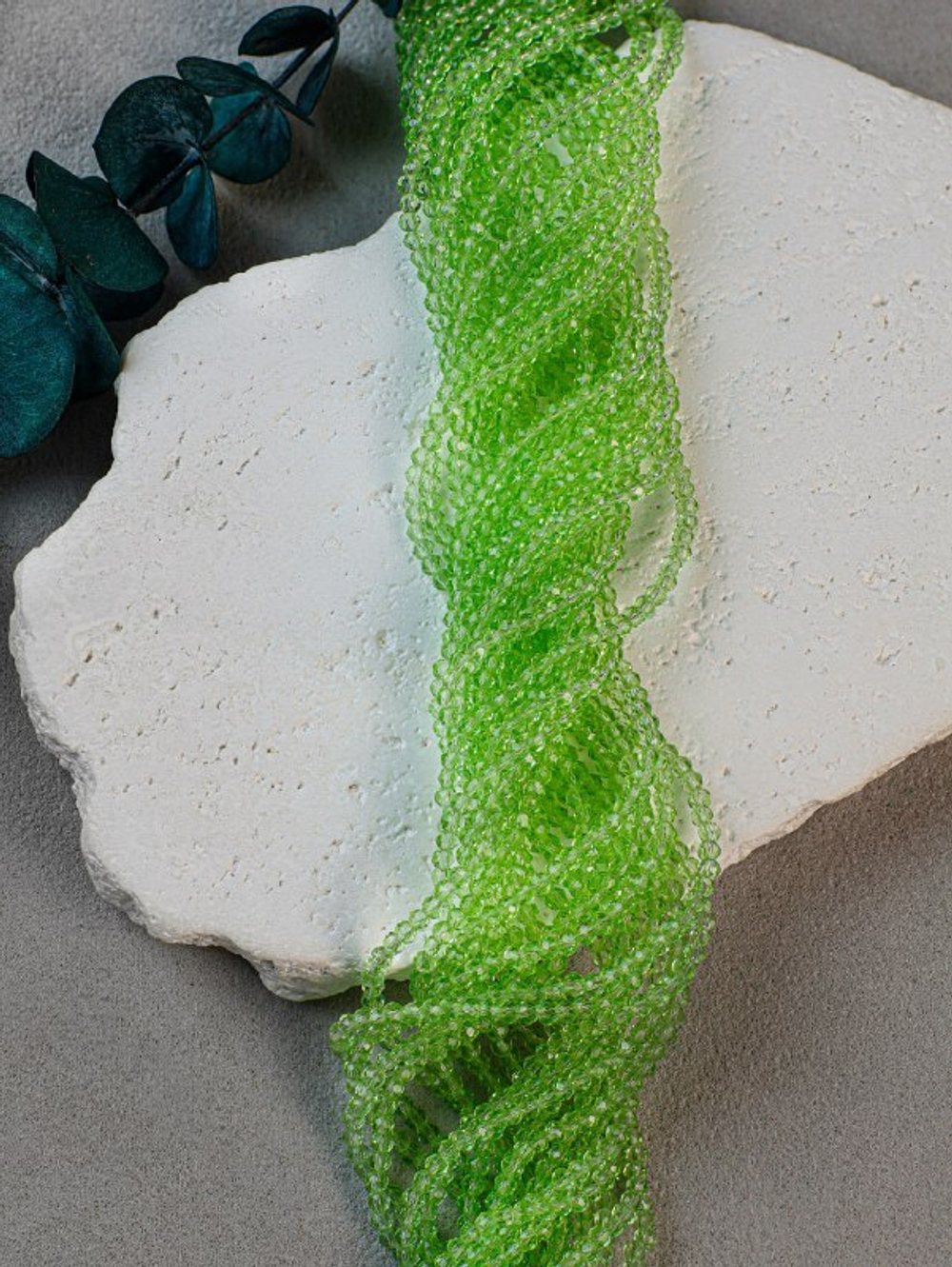 Рондели 2,5 мм, матча, нить 33 см