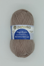 Пряжа "Великолепная" 254 Пепел