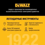 Аккумуляторная бесщеточная дрель-шуруповерт DEWALT, 18 В, 2000 об/мин, с 2 АКБ 2 Ач и ЗУ, в кейсе TSTAK, DCD791D2