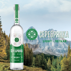 Водка Серебрянка Лайт 0,7 л.