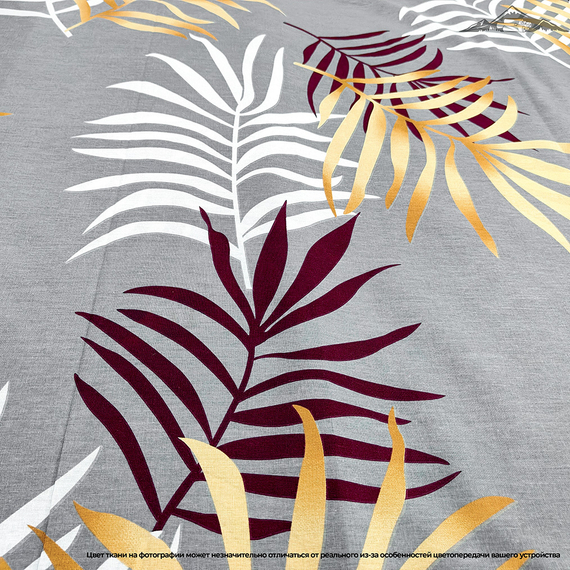 Поплин "Пакистан-принт №22" | ш.220 см | 110 г/м² | хлопок-100%