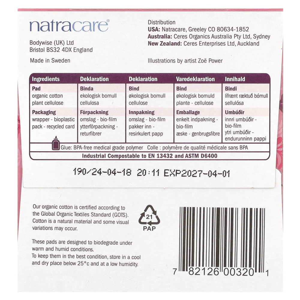 Natracare, прокладки Ultra, поверхность из органического хлопка, длинные, 8 штук