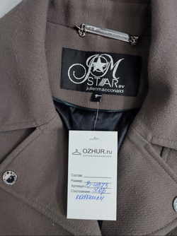 Жакет Star by Julien Macdonald стильный 42 размер